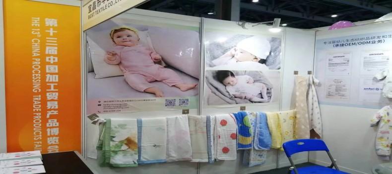 5月忙不停，激情迎戰(zhàn)五月份展會季！